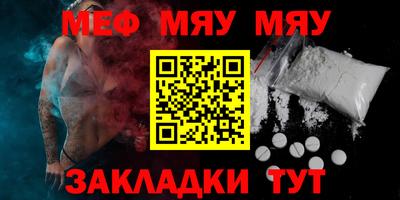 spice Кулебаки