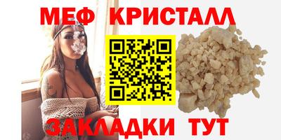 бошки Краснознаменск