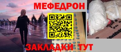 spice Кулебаки