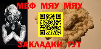 гашик Кумертау
