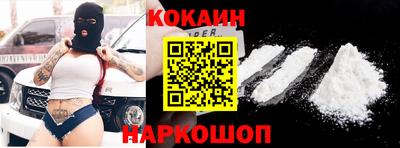 тгк Краснодар