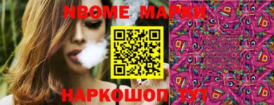 гашик Кумертау
