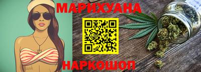 тгк Краснодар