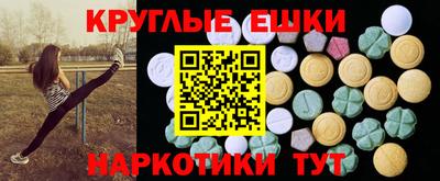 гашик Кумертау