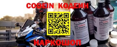 тгк Краснодар