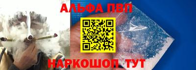 гидра Кунгур