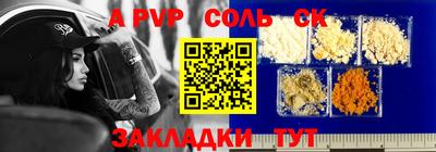 гашик Кумертау