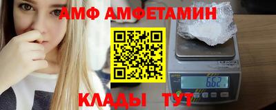 тгк Краснодар