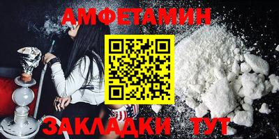 бошки Краснознаменск