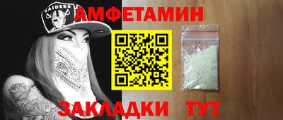 гашик Кумертау