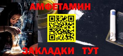 бошки Краснознаменск