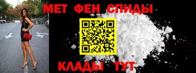 гидра Кунгур