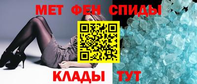 тгк Краснодар