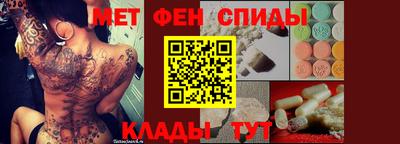 гашик Кумертау
