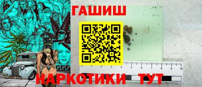 гашик Кумертау