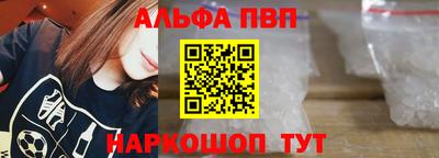 бошки Краснознаменск