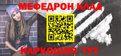 гашик Кумертау