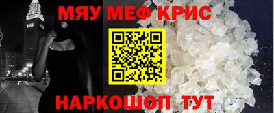 гашик Кумертау